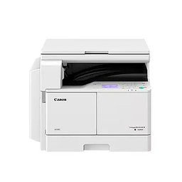 Canon imageRUNNER 2206N Printer