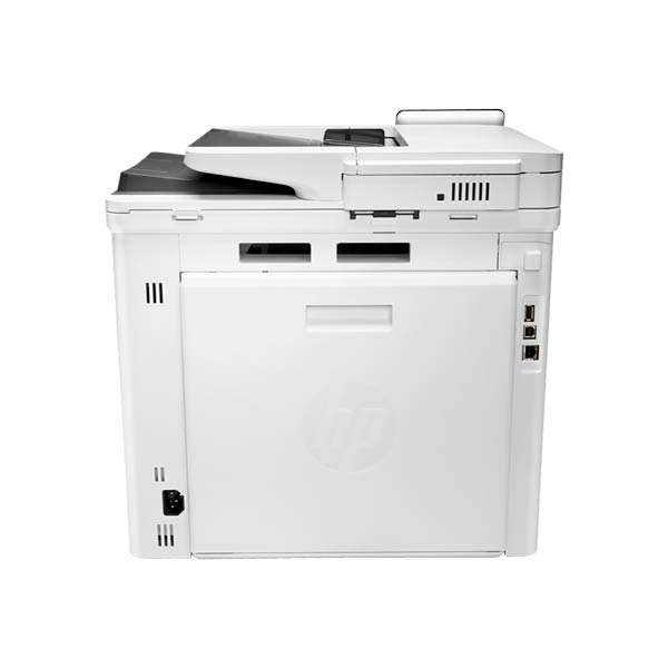 HP Color LaserJet Pro MFP M479dw W1A77A