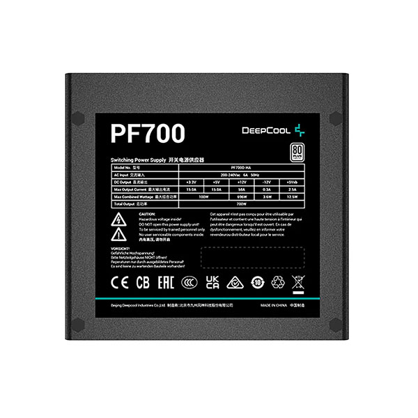 Deepcool PF700 700W 80 PLUS Power Supply